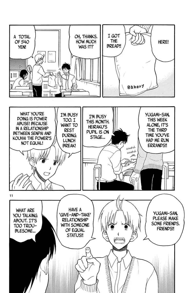 Yugami-kun ni wa Tomodachi ga Inai Chapter 18 12